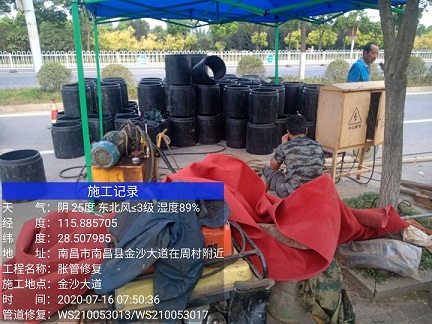 顺平管道短管置换-管道顶管-炜誉市政