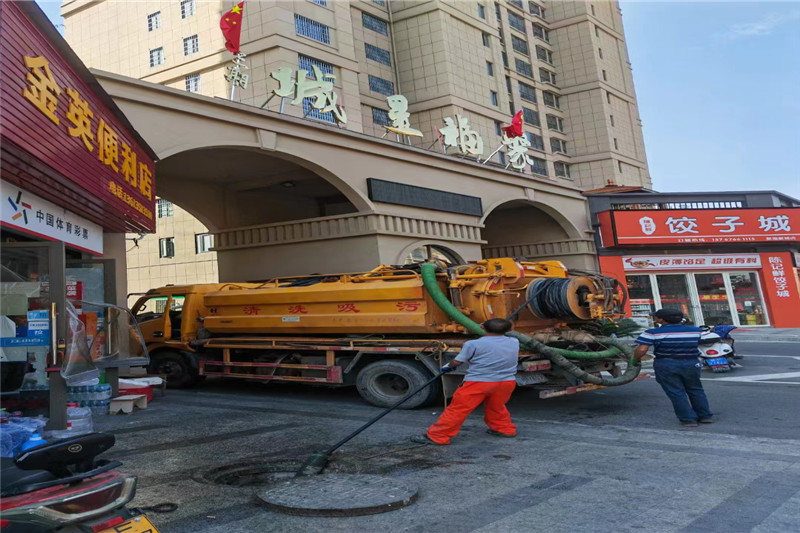顺平管道清淤的危害性？炜誉市政工程有限公司