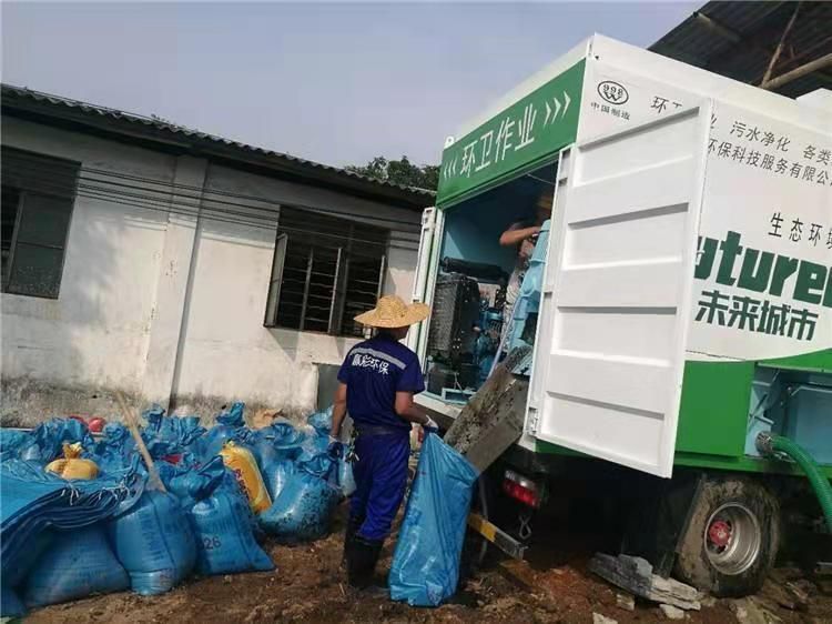 顺平工业污泥压干处理