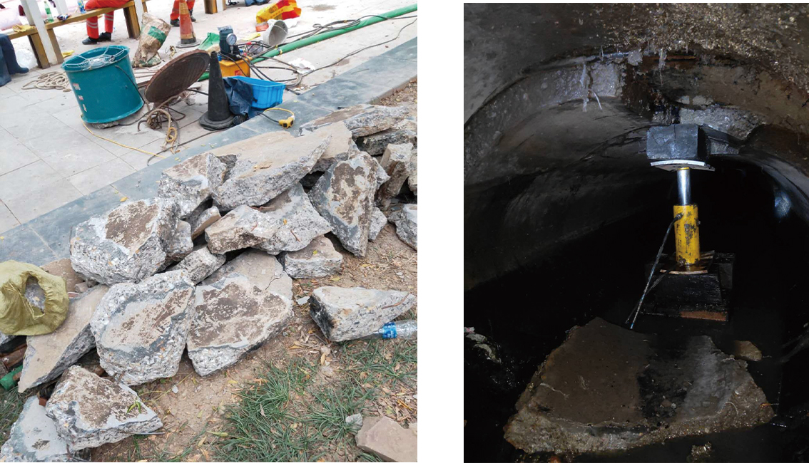 顺平管道预处理