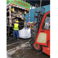 顺平淤泥固化分离服务